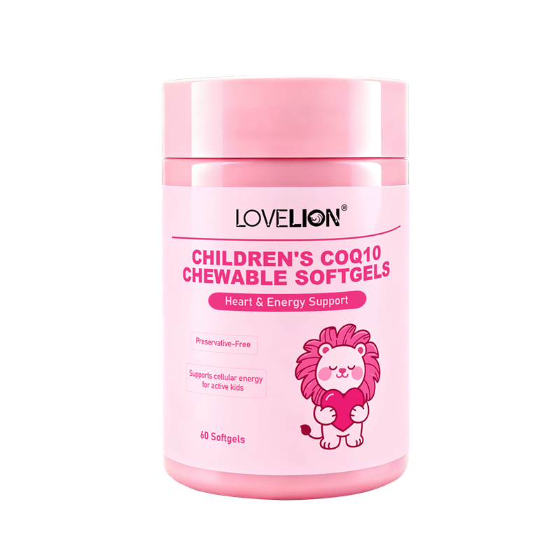 LoveLion儿童辅酶Q10