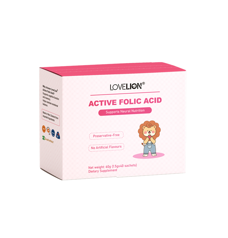 LoveLion儿童活性叶酸